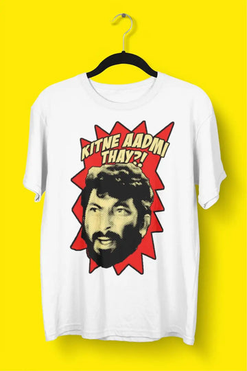 Kitne Aadmi Thay Funny Bollywood Film T Shirts | Premium Design | Catch My Drift India