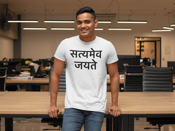 Satyamev Jayate Supreme White Indian T Shirt for Men and Women