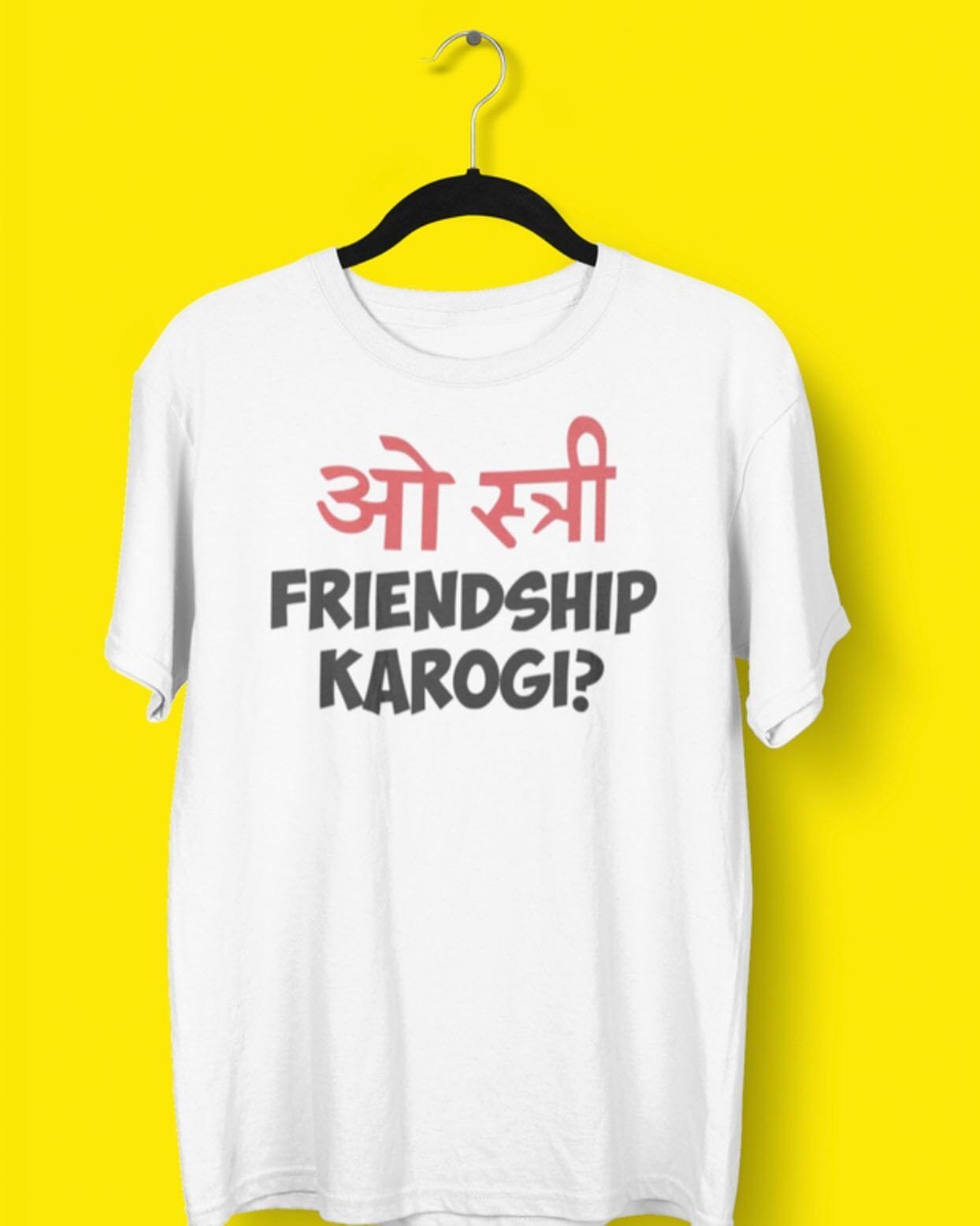 O Stree Friendship Karogi. This...