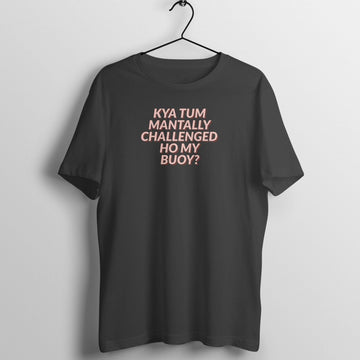 BATAO BUOY Funny Black T Shirt for Men and Women