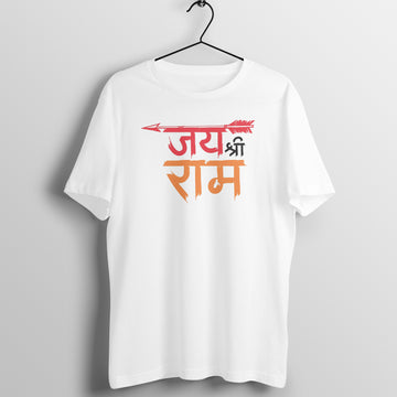 Jai Shri Ram in Sanatan Colours Exclusive White T Shirt for Men and Women