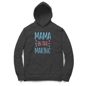 Mama in the Making and Papa in the Making Exclusive Hoodie - Clearance Catch My Drift India Mama in the Making / Black 2XL 
