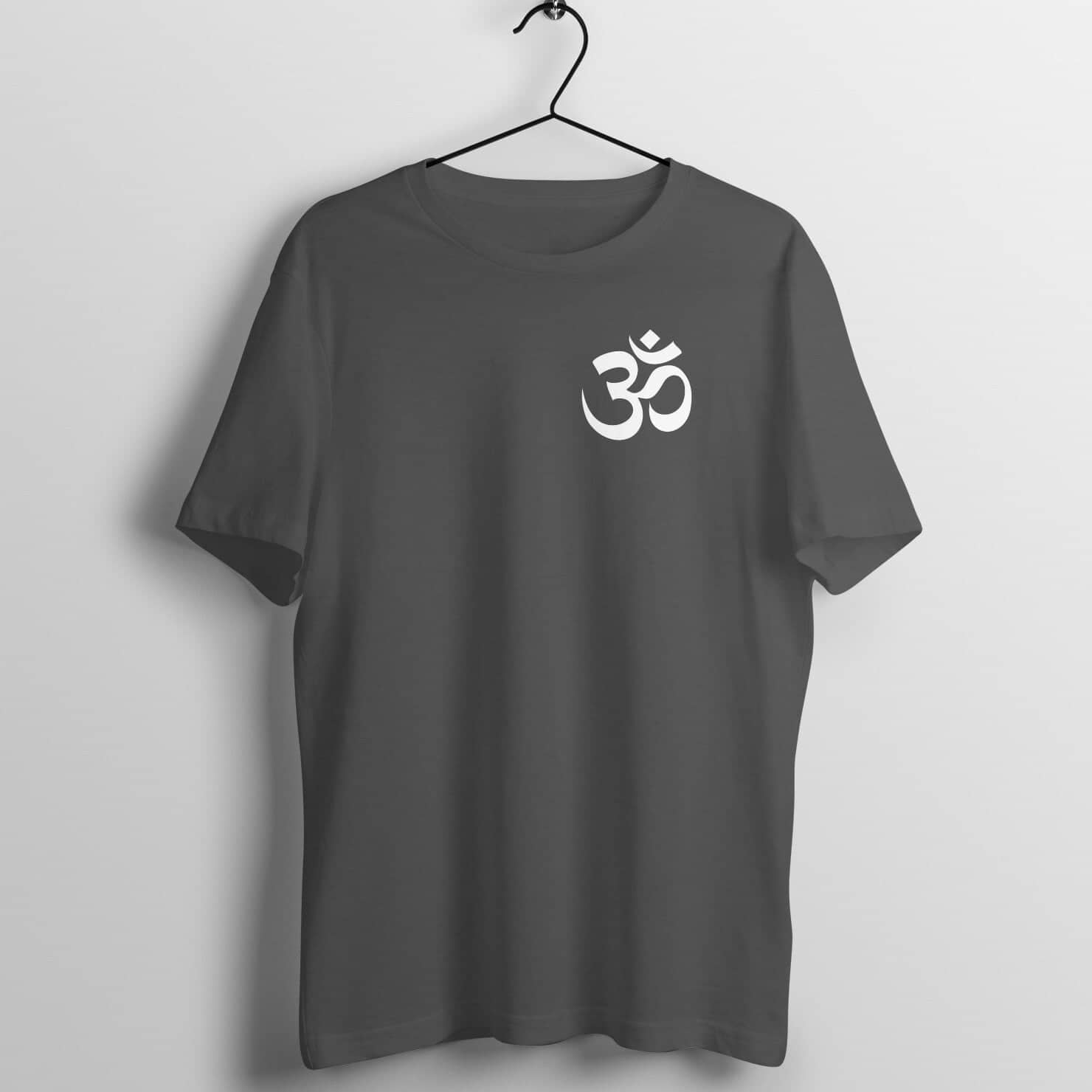 Aum Pocket Special Spiritual T Shirt for Men and Women freeshipping - Catch My Drift India