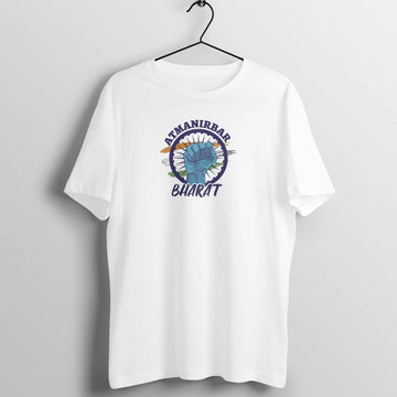 Atmanirbar Bharat Special White Entrepreneur T Shirt for Men and Women Printrove White S 