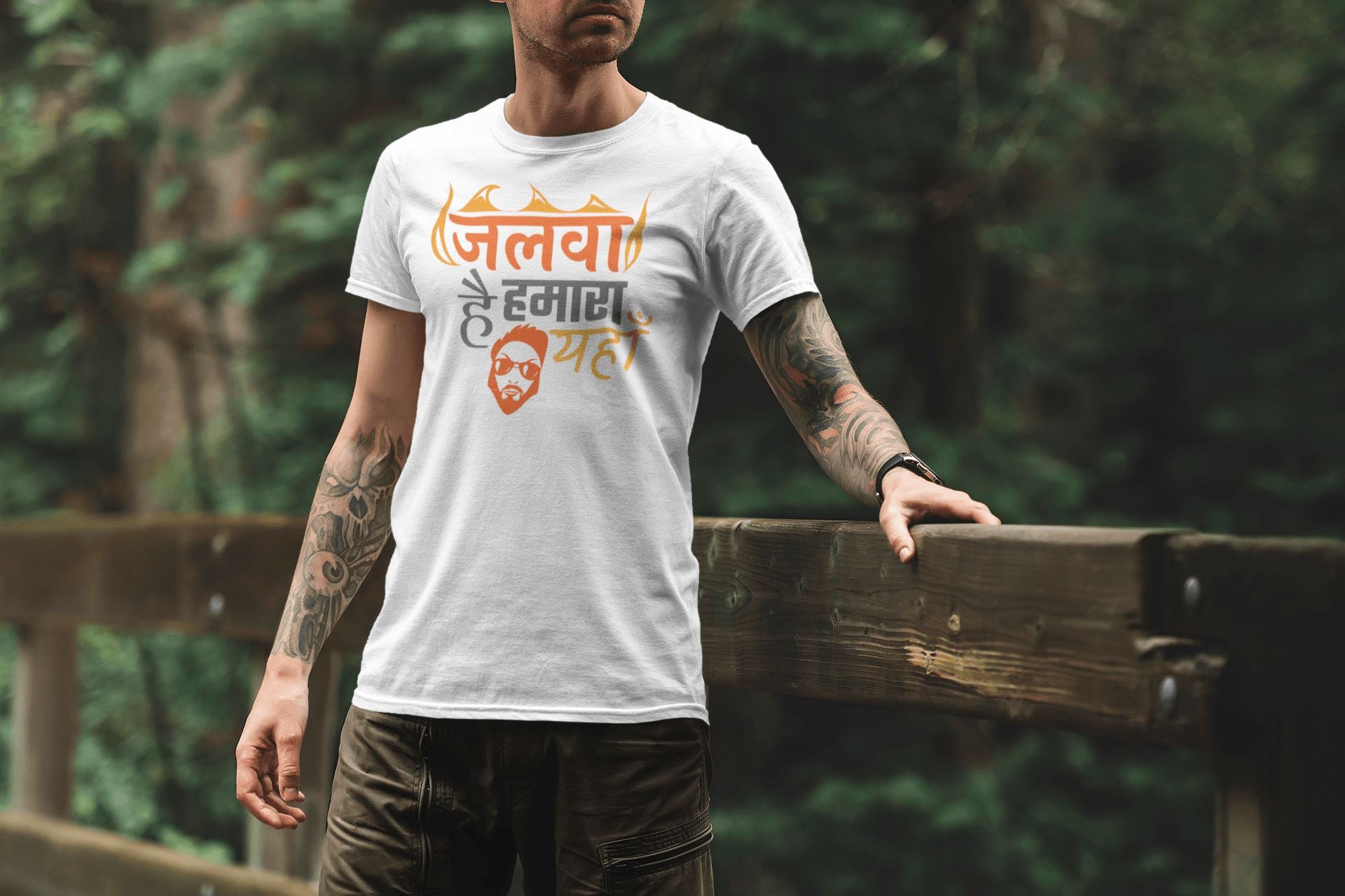 Jalwa Hai Hamara Yahan Funky Swag T Shirt for Men - Catch My Drift India  clothing, made in india, shirt, swag, t shirt, trending, white