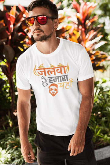 Jalwa Hai Hamara Yahan Funky Swag T Shirt for Men
