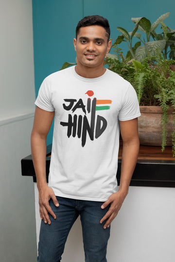Jai Hind Supreme White T Shirt for Men and Women freeshipping - Catch My Drift India