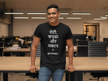 Roti Kapda Makkan aur Internet T Shirts for Men and Women | Premium Design | Catch My Drift India - Catch My Drift India Clothing black, bollywood, clothing, engineer, engineering, funny, mad