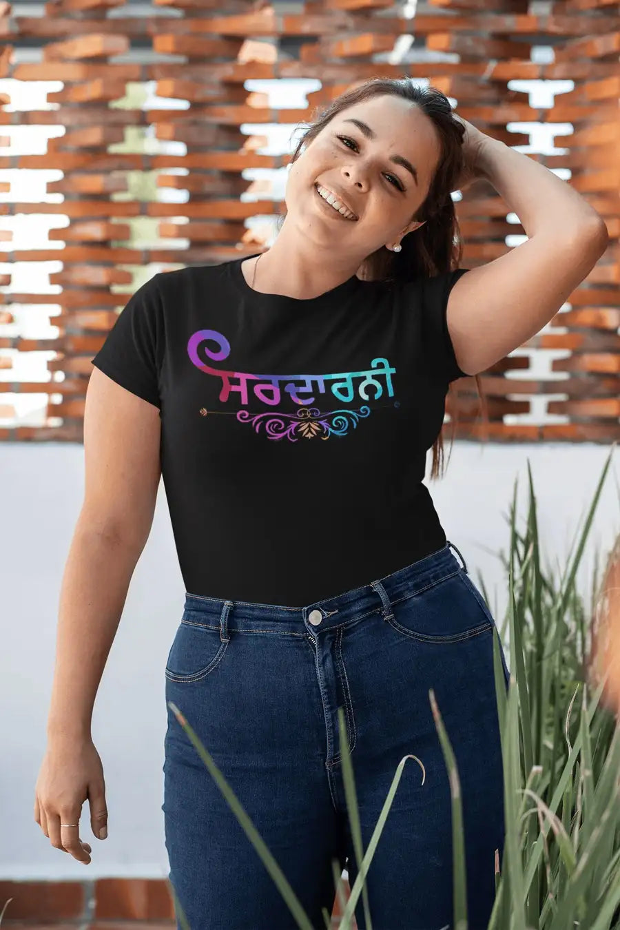 Sardarni Special Black T Shirt for Women | Premium Design | Catch My Drift India - Catch My Drift India  black, clothing, female, made in india, shirt, t shirt, trending, tshirt