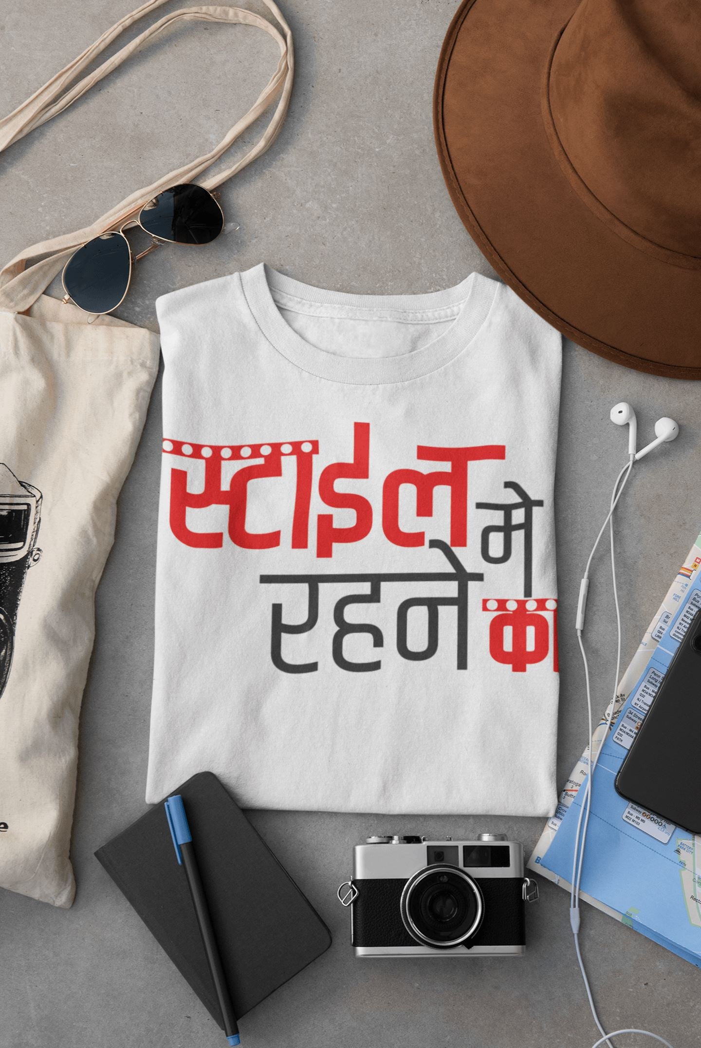 Style Main Rehne Ka Exclusive Hindi Swag T Shirt for Men and Women - Catch My Drift India  clothing, female, general, gym, made in india, movies, pop, shirt, t shirt, trending, tshirt, white